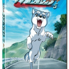Weed - Hopeanuolen poika Vol. 5 (DVD) - pikkukuva 1