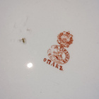 Antiikki Posliini Astia Gardner Venäjä 1800-luku - pikkukuva 3