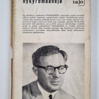 Ray Bradbury : Painajainen - pikkukuva 2