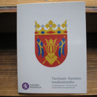 VARSINAIS-SUOMEN maakunta raha 5e PROOF - pikkukuva 1