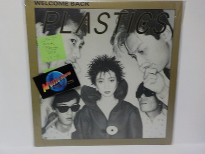 PLASTICS - WELCOME BACK EX+/EX+ LP + 7" PICTURE FLEXI DISC