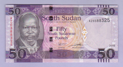 Etelä-Sudan 50 Pounds v.2019 UNC P-14