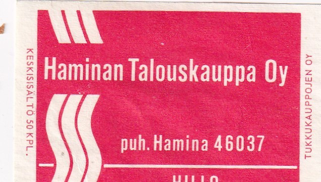 Hillo, Haminan Talouskauppa Oy  7/11
