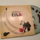 Rap-Mummo Eila . Skolioosi CD - pikkukuva 1