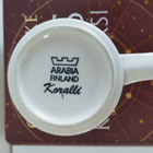 Arabia Koralli muki - pikkukuva 4