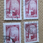 CCCP 1961: käyttösarja - pikkukuva 1
