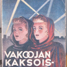 Roy Wilton: Vakoojan kaksoisolento, Kansankirja 1945. 152 s. - pikkukuva 1