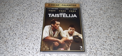 Taistelija (Mark Wahlberg) (DVD)