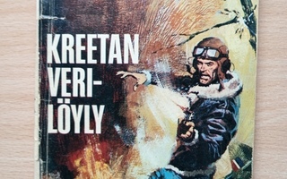 Etulinja 12/1970