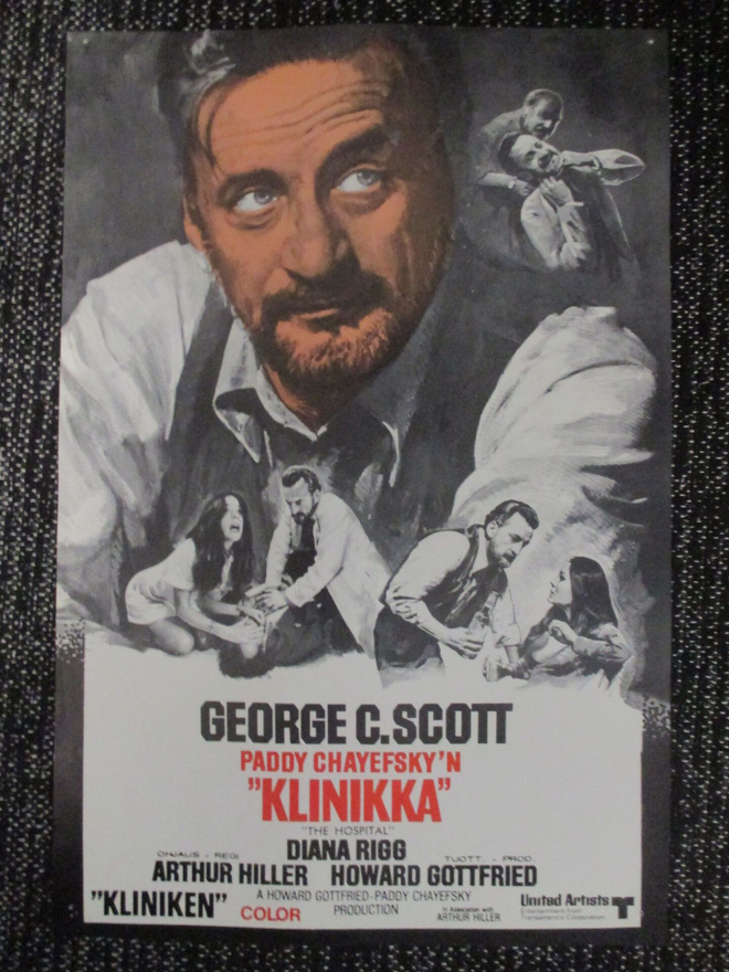 Klinikka (1971) - vanha elokuvajuliste - Diana Rigg