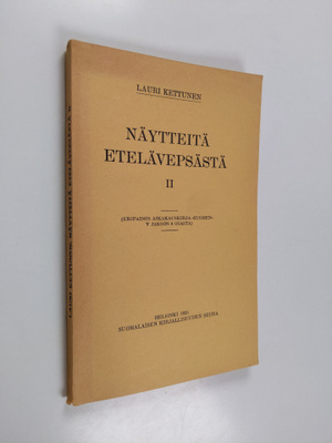Näytteitä etelävepsästä 2 (eripainos)