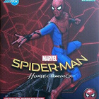 MARVEL homecoming spiderman kotobukiya - HEAD HUNTER STORE. - pikkukuva 3