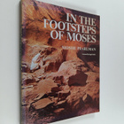 Moshe Pearlman : The First Days of Israel in the Footstep... - pikkukuva 1