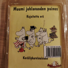 Muumi kuoret, 3310/3330 - pikkukuva 2
