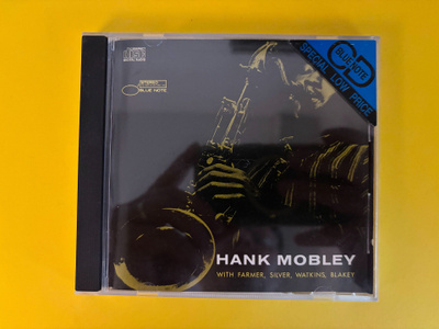 Hank Mobley – The Hank Mobley Quintet CD