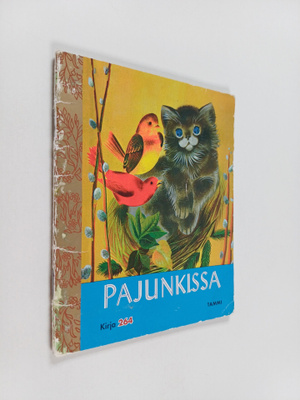 Margaret Wise Brown : Pajunkissa
