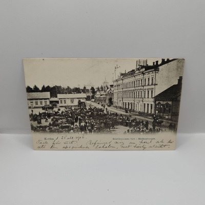 Kotka: Raatihuoneen tori