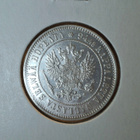 1 markka 1915 - pikkukuva 2