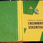 Ensimmäinen Uskonnonkirjani 1969 - pikkukuva 1