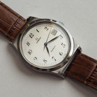 Omega Geneve vetokello postikuluineen pakettina. - pikkukuva 1