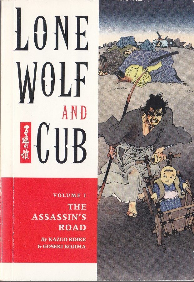 Lone Wolf and Cub vol.1 The assassin's road (ENG)