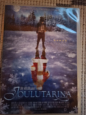 Joulutarina
