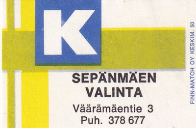 Sepänmäen Valinta, Väärämäentie 3  , 3/13