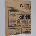 Karjala N:o 64/1928 - pikkukuva 1