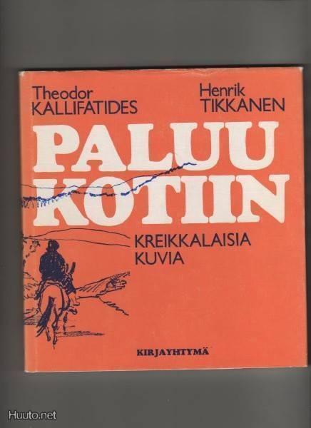 Kallifatides: Paluu kotiin, KY 1976, skp., 1.p., K3