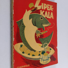 Lipeäkala 1954 - pikkukuva 1