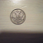 50 penniä 1871 - pikkukuva 2