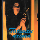Barnes, Linda : Tatuoitu nainen - pikkukuva 1
