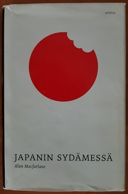 Alan Macfarlane: Japanin sydämessä