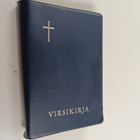Suomen evankelisluterilaisen kirkon virsikirja (1977) - pikkukuva 1