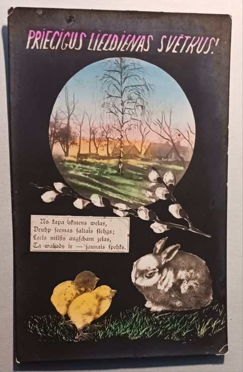Pupu, tiput, maisema, vanha Pääsiäispk. (Latvia), p. 1925