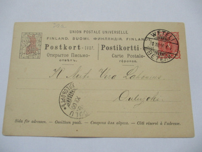 1900 Weteli ehiöllä