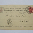 1900 Weteli ehiöllä - pikkukuva 1
