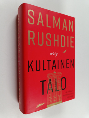 Salman Rushdie : Kultainen talo