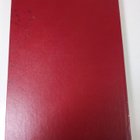 Oikeustiede Jurisprudentia IV 1973 - Jurisprudentia - pikkukuva 2