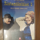 Pertti Nättilä: Rintamäkeläiset 5 DVD - pikkukuva 1
