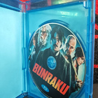 Bunraku - pikkukuva 3