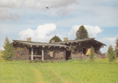 Ilomantsi: Rajakenraalin maja