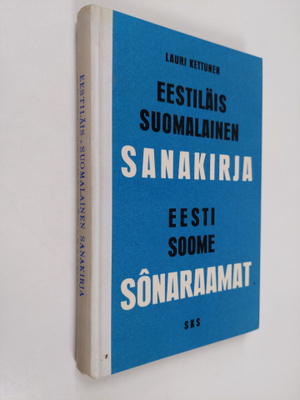 Lauri Kettunen : Eestiläis-suomalainen sanakirja
