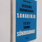 Lauri Kettunen : Eestiläis-suomalainen sanakirja - pikkukuva 1