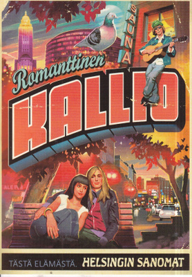Romanttinen Kallio, Helsinki. e277
