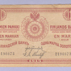 Suomi 1 mk v.1915 P-16 (Hisinger-Jägerskiöld/Thesleff) - pikkukuva 1