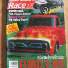 Street Race 1991/8 - pikkukuva 1