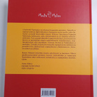 Raimo Siltanen : Löytöretki Espanjaan - pikkukuva 2