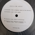 Two Witches - Pimeyden jousi 12" >>[LP] - pikkukuva 2
