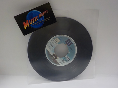 COZY POWELL - THE MAN IN BLACK EX+ 7"